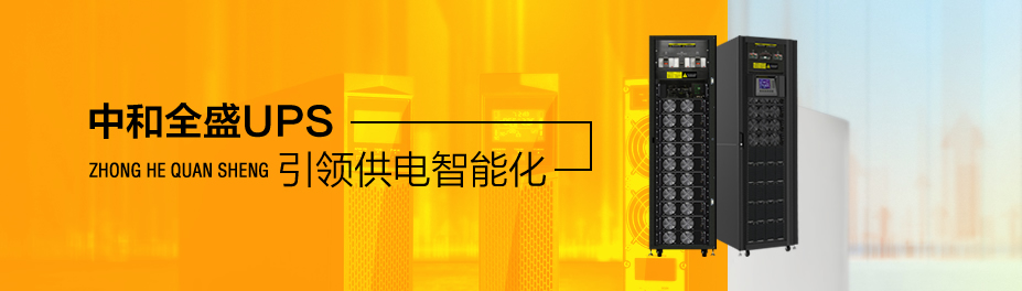 產(chǎn)品展示廣告圖