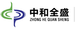 中和全盛(深圳)科技有限公司|UPS不間斷電源|高頻UPS|工頻UPS|系統(tǒng)柜|蓄電池
